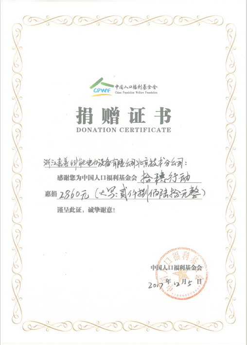 űмҹ黳ͶƶҽƵͨж飬빫档