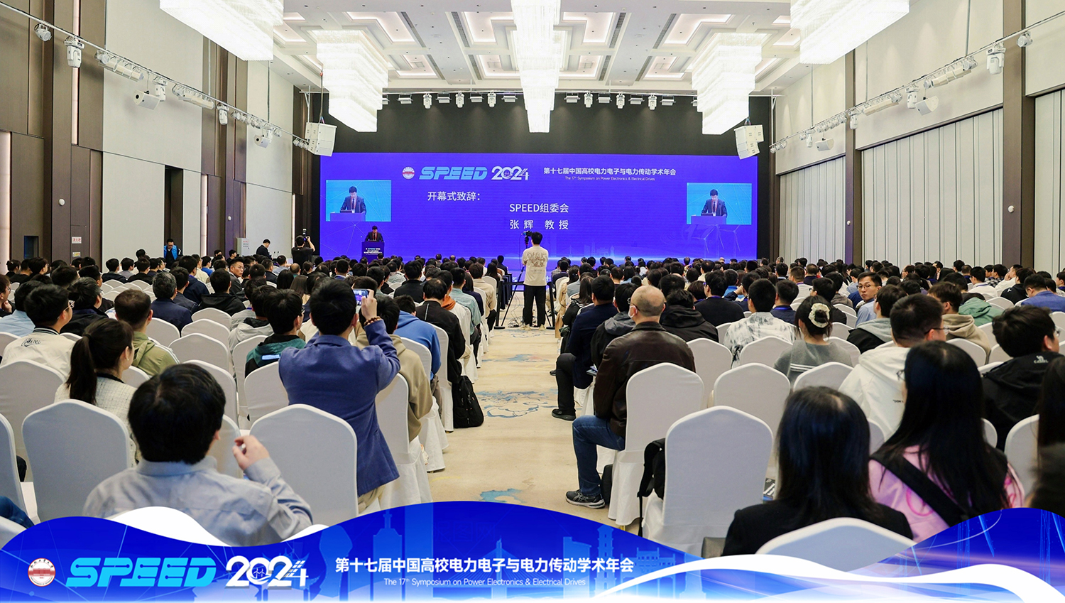 ЯзIGBTSiCоƬģ SPEED 2024