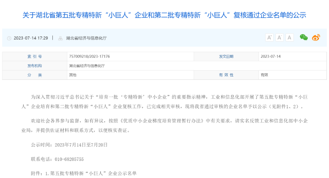 ףʵµ ѡҼר“С”ҵ