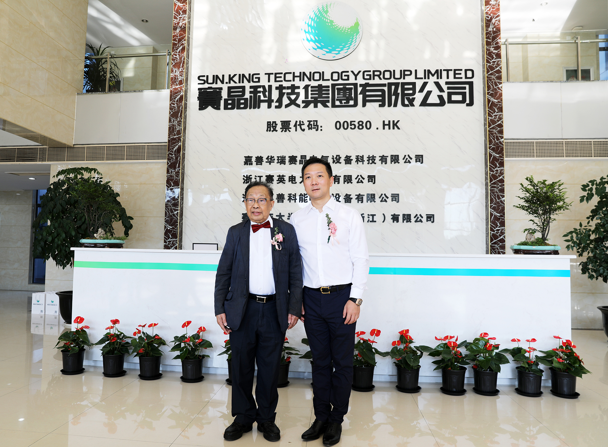 28ƸȪԺʿΪ綯Դҵ߼սԹ