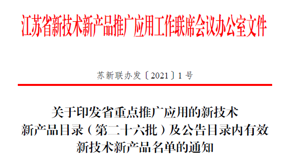 ض28Աҵ ±1100kVظѹֱ繤õѡʡصƹӦõ¼²ƷĿ¼ڶʮ