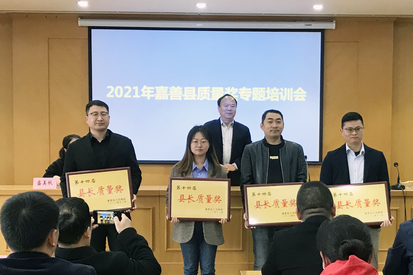 28Աҵ ٻصʮĽ“س”