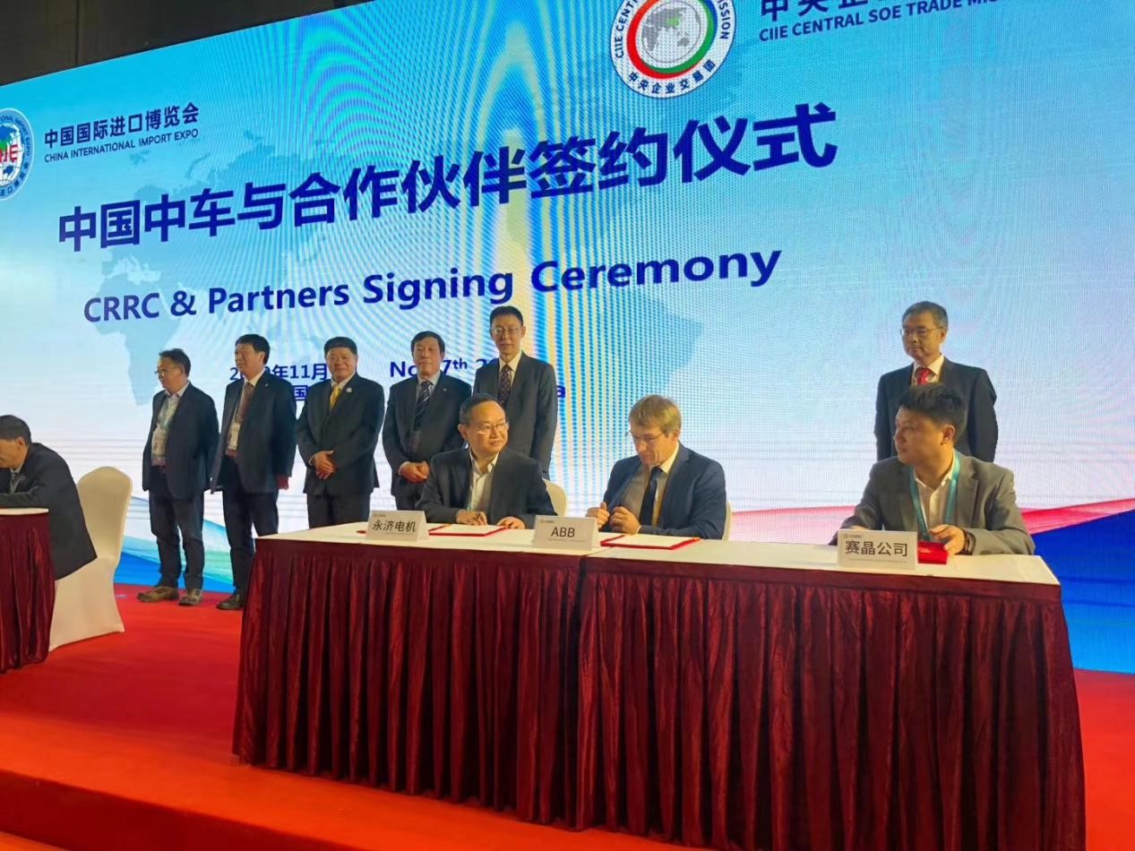 гšABB뵼干ͬǩ1ԪܺЭ