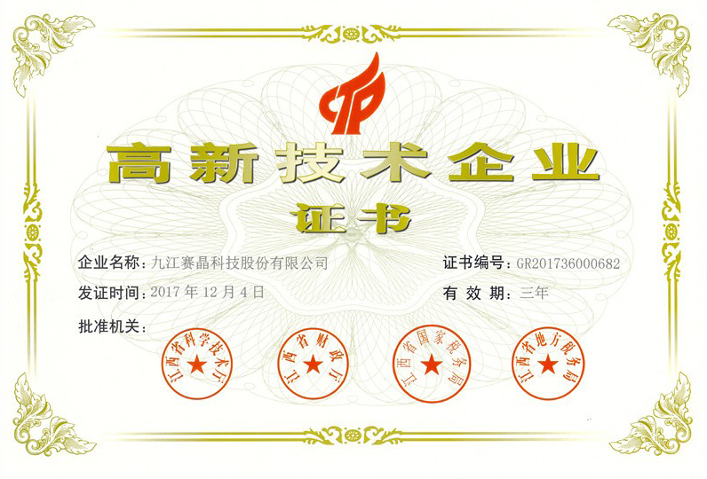 Ž˾ٴٻ“¼ҵ”֤