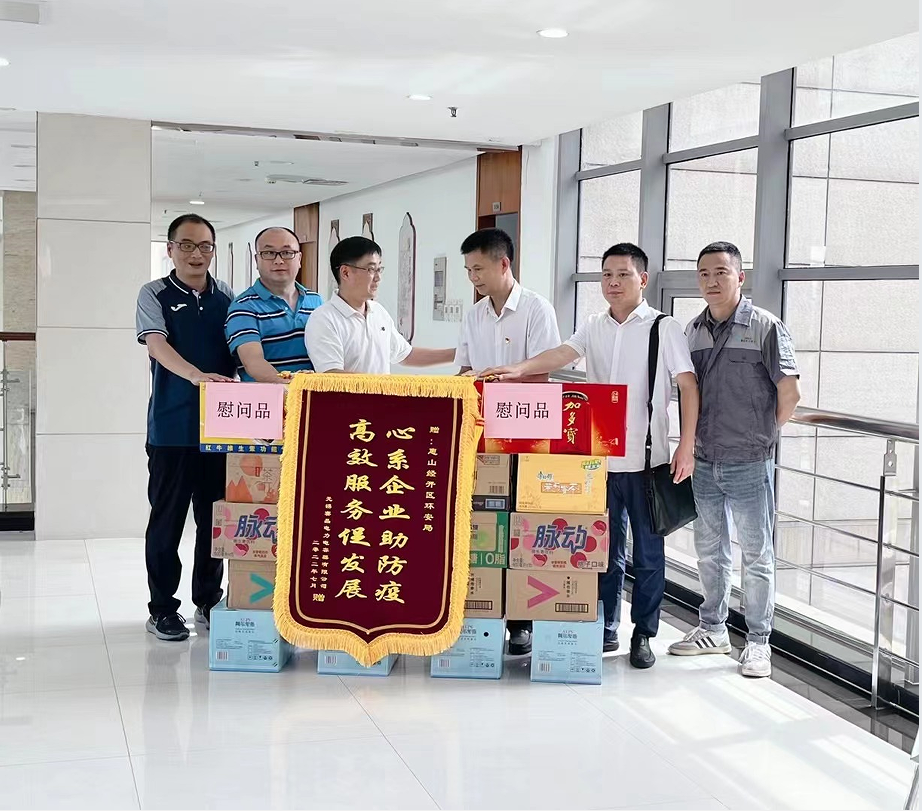 űмҹ黳ͶƶҽƵͨж飬빫档