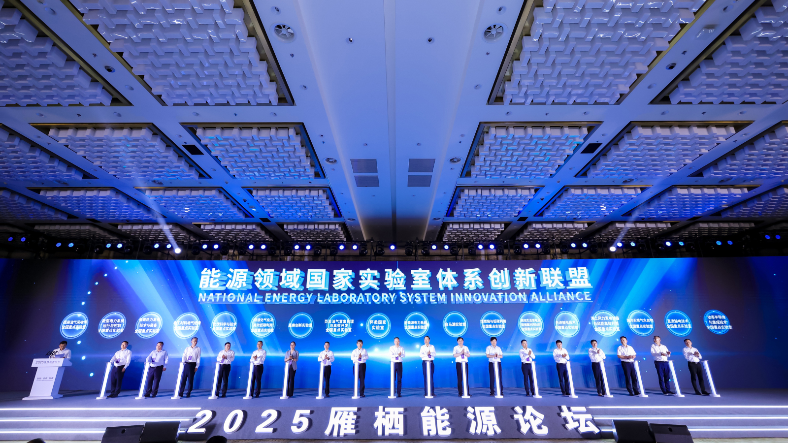 28Դ̳չʾֱ֧ŵ˳ɹ